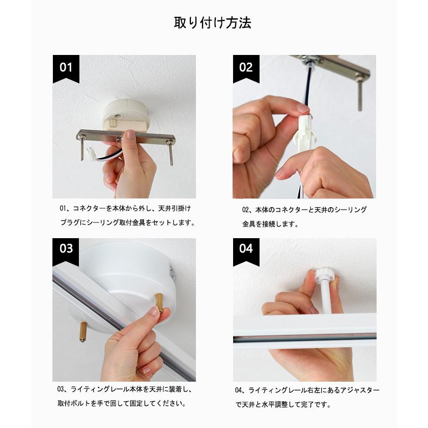 ライティングレール 1 3m ダクトレール インテリアダクト ダクトレール シーリングライト スポットライト 天井照明 照明器具 レールライト おしゃれ照明 Rail130w Hikariya 照明 雑貨 ヤフー店 通販 Yahoo ショッピング