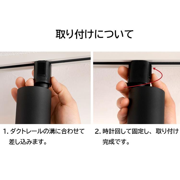 4個セット LED電球付き スポットライト E11 4灯 ダクトレール 40w相当