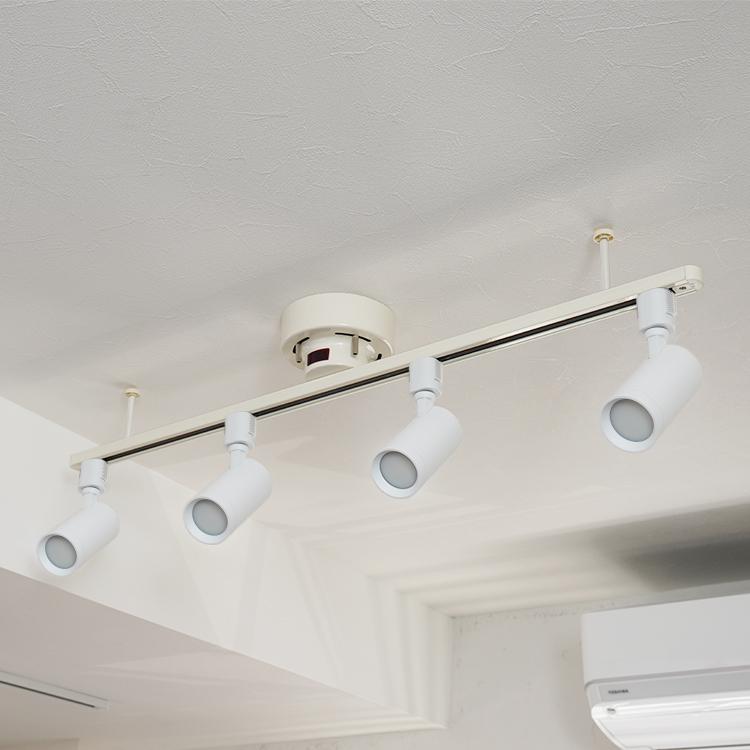 RAIL-spotlight リモコンON/OFF シーリングライト 4灯 ダクトレール