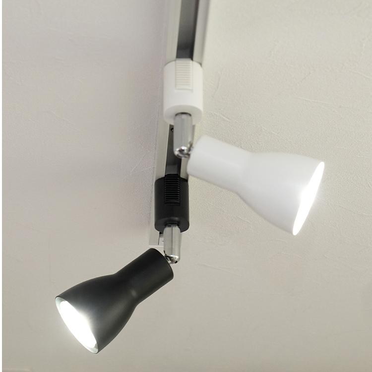 4個セット LED電球付き スポットライト E11 4灯 40W相当 ダクトレール