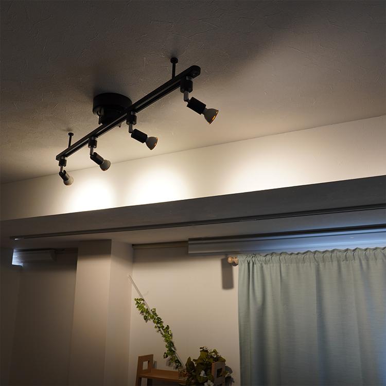 スポットライト LED シーリングライト 4灯 RAIL spotlight