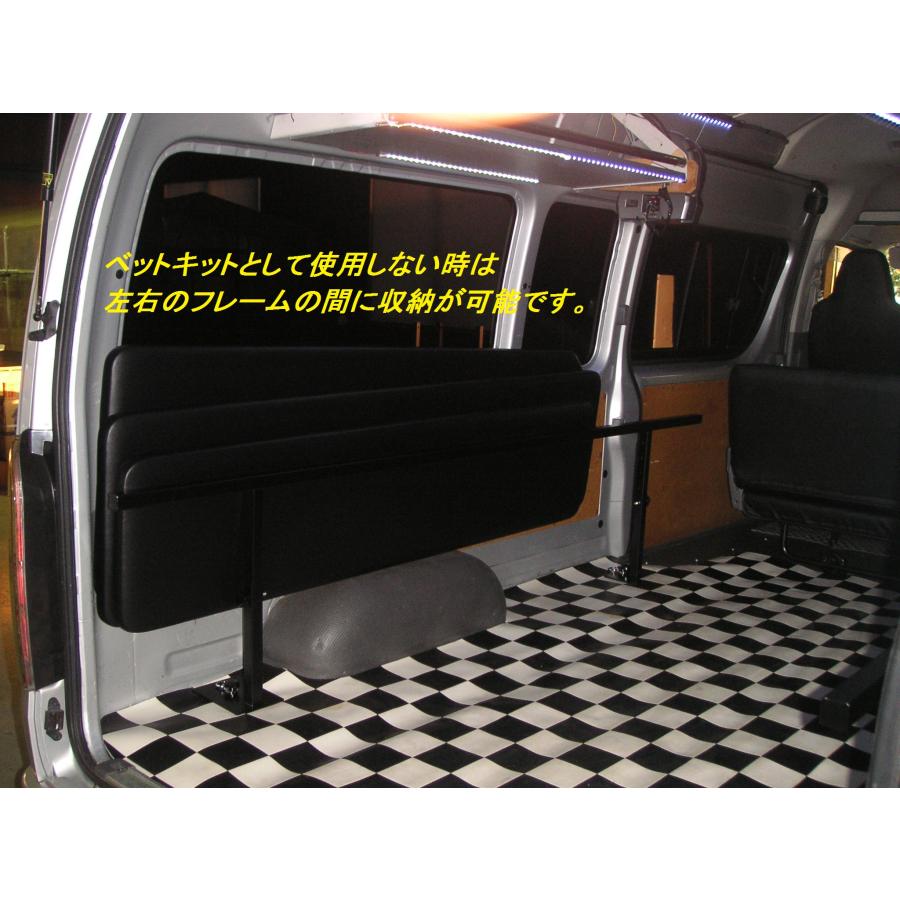 ハイエース/レジアスエース200系 ワイドボディー（車幅）スーパー