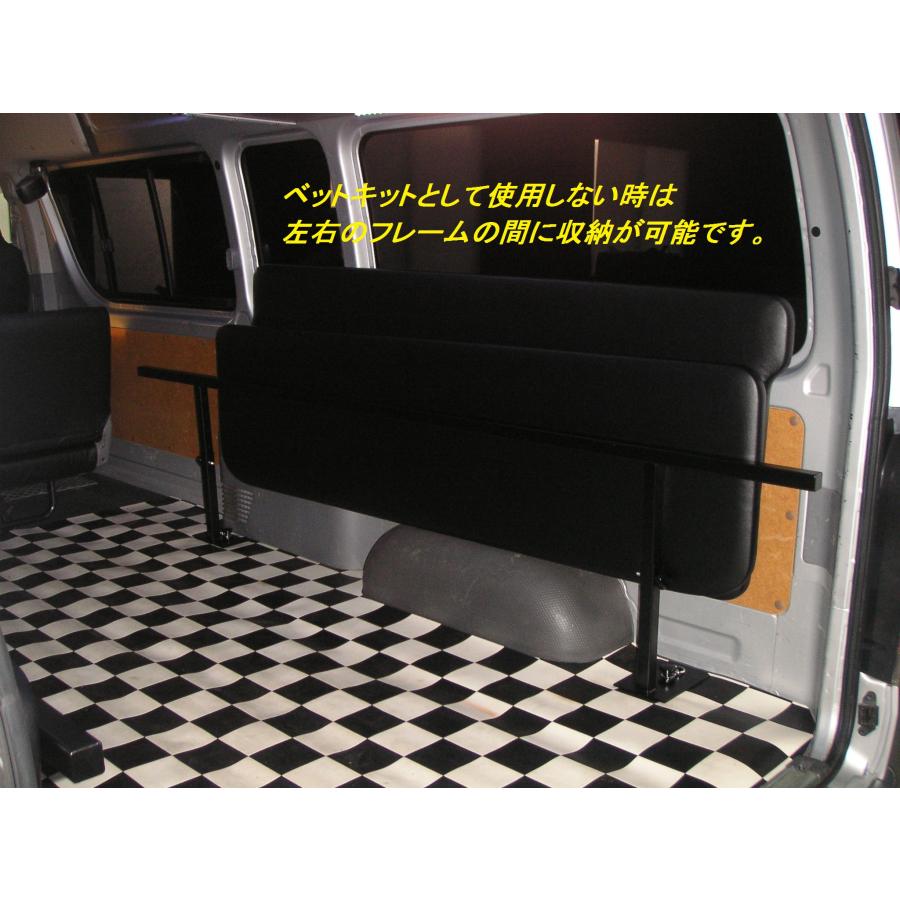 ハイエース/レジアスエース200系 ワイドボディー（車幅）スーパー