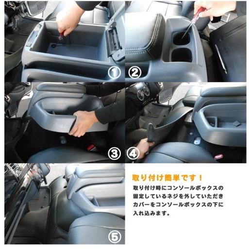 ハイエース/レジアスエース200系 標準ボディー用 フロント＆リアデッキ