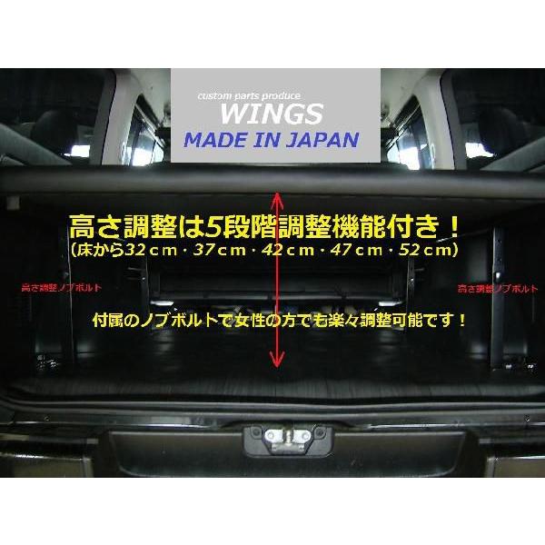 ハイエース/レジアスエース200系 標準ボディー（車幅）スーパーGL用 ベッドキット 40ｍｍクッション入りパンチングレザー |  | 01