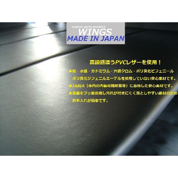 ハイエース/レジアスエース200系 標準ボディー(車幅)スーパー ハイエース/レジアスエース200系 標準ボディー(車幅)スーパー