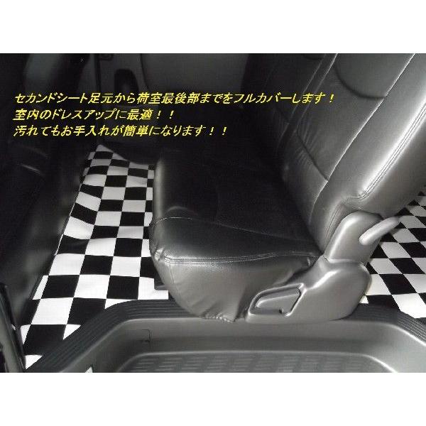 ハイエース/レジアスエース 200系標準ボディー（車幅）スーパーＧＬ用 ベッドキット下部荷室フロアマット ロングタイプ |  | 01