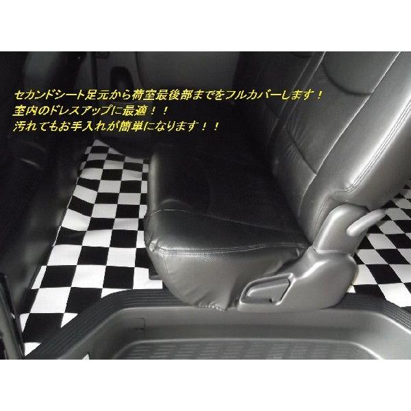 NV350/キャラバン グランドプレミアムＧＸ/プレミアムGX/GXライダー用 ベッドキット下部荷室フロアマット｜wings｜02