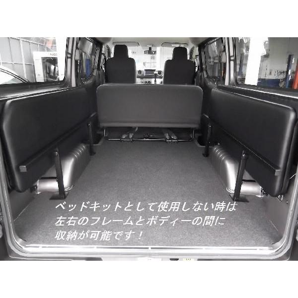 NV350/キャラバン 標準ボディー(車幅)EX/VX/DX/DXライダー(6 NV350/キャラバン 標準ボディー(車幅)EX/VX/DX/DXライダー(6