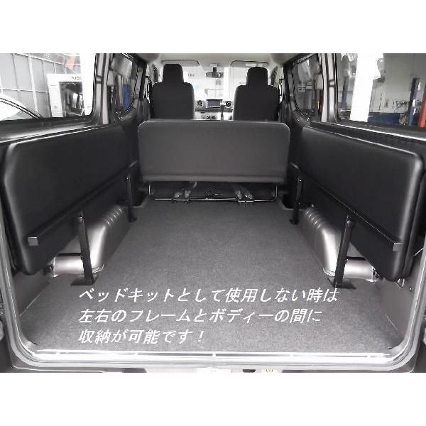 Nv350 キャラバン 標準ボディー 車幅 Vx Dx Dxライダー 6人乗り車両用 ベッドキット カーペット仕様 Nvdxk Wings 通販 Yahoo ショッピング