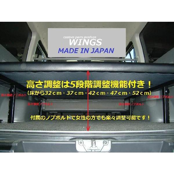 ハイエース/レジアスエース200系 標準ボディー（車幅）スーパーGL用