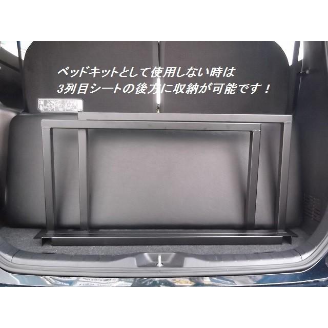 VOXY/NOAH/ESQUIRE ショートベッドキット40mmクッション入り