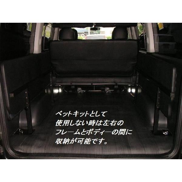 ハイエース/レジアスエース200系 ワイドボディー（車幅）スーパーGL用 ベッドキット10ｍｍクッション入りスタンダードレザー |  | 03