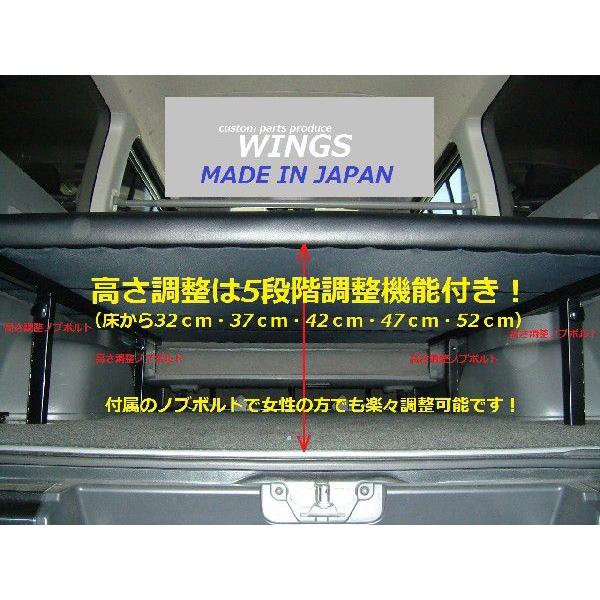 ハイエース/レジアスエース200系 ワイドボディー（車幅）スーパーGL用 ベッドキット10ｍｍクッション入りパンチングレザー |  | 01