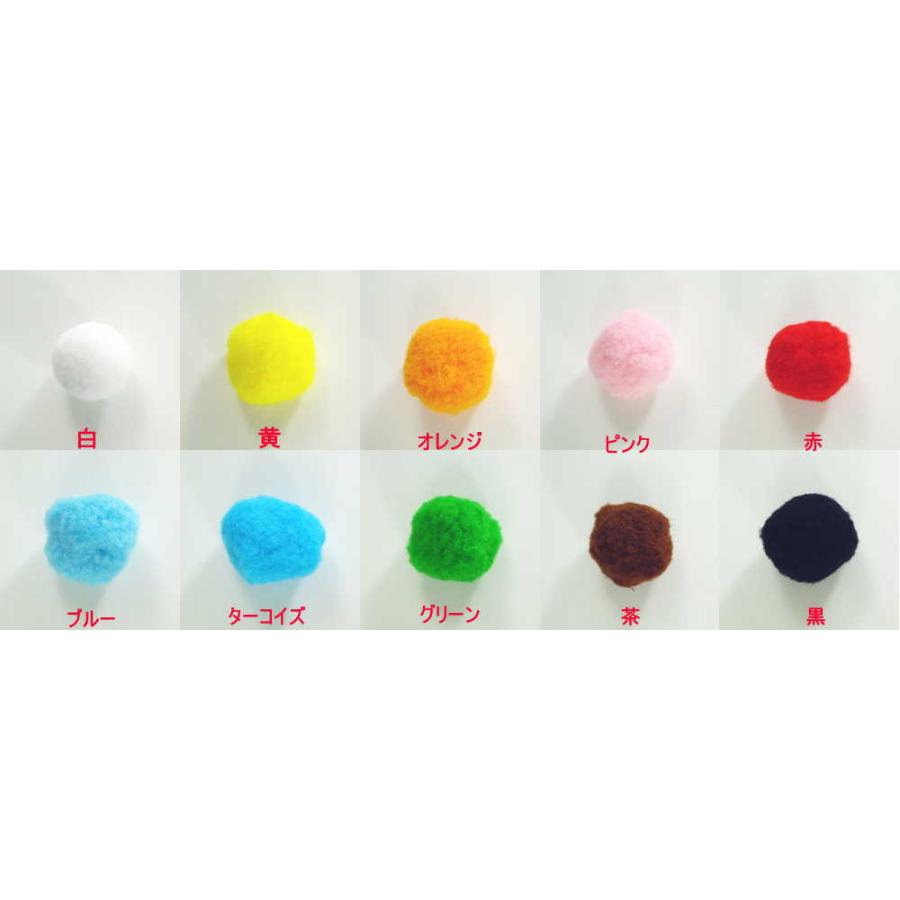10色展開】 カラー梵天 ボンボン 25mm 【25個入り】 : 手芸問屋