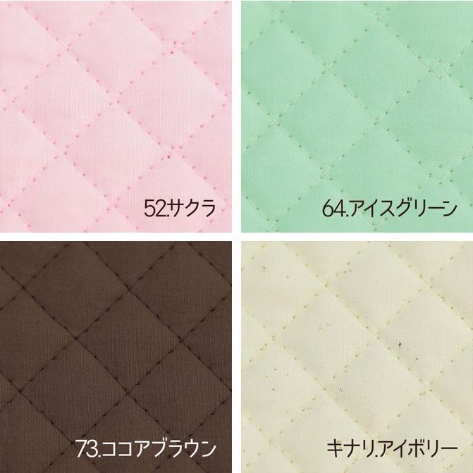 生地見本 sete-luz_sample-g8484