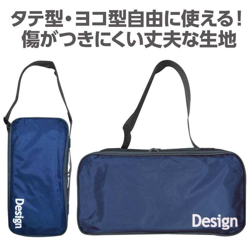 SEデザインバッグR 紺 |  | 01
