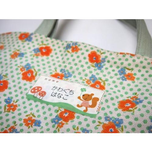 KAWAGUCHI 『プリントできる布』 クラフト用・コットン A4サイズ