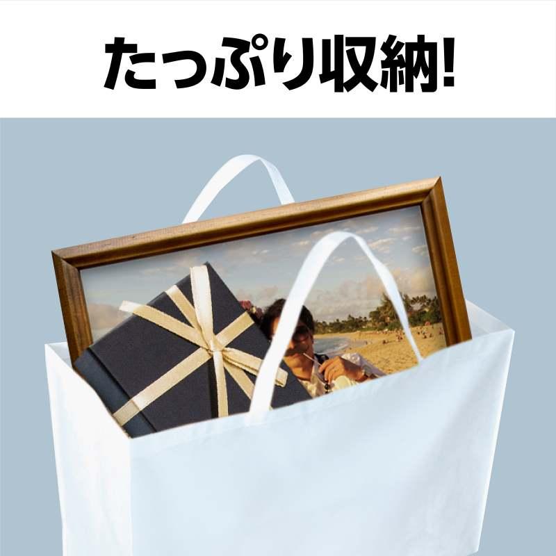カラー不織布バッグ 15cmマチ付き 大（63×46cm） 白 : 手芸問屋