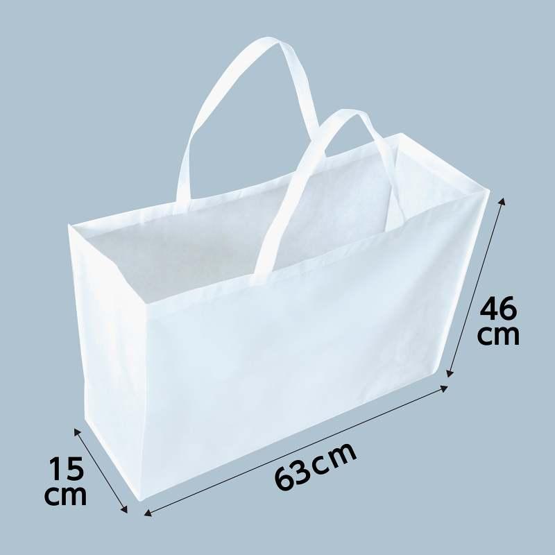 カラー不織布バッグ 15cmマチ付き 大（63×46cm） 白 : 手芸問屋