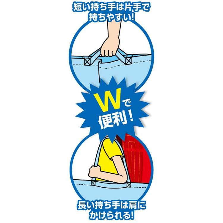 カラー不織布バッグ　持ち手Ｗタイプ　大（６２×４５ｃｍ）　白 |  | 01