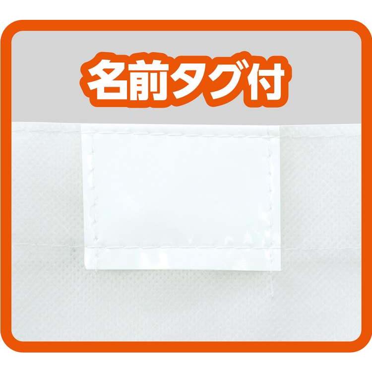カラー不織布バッグ　持ち手Ｗタイプ　大（６２×４５ｃｍ）　白 |  | 03