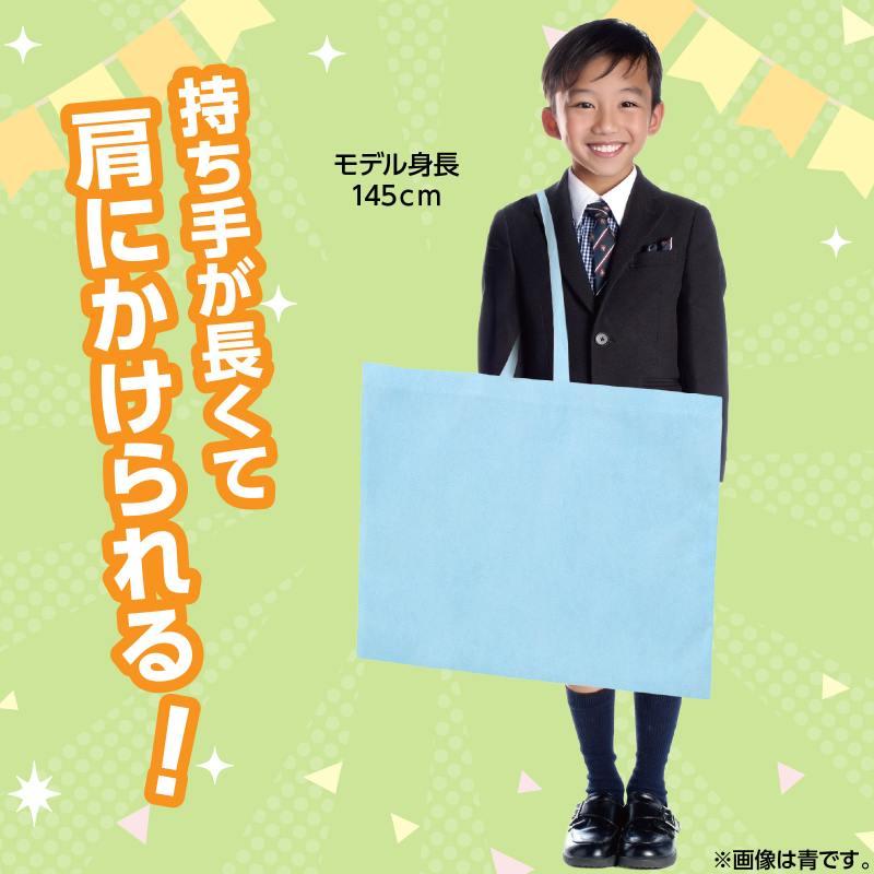 ●作品バック不織布製 特大 白 |  | 04
