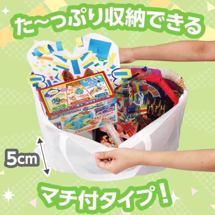 カラー不織布バッグ 5cmマチ付き 大（62×45cm） 白 : 手芸問屋