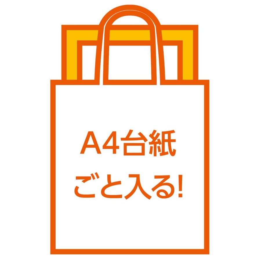 カラー不織布トートバッグ A4 横型（33×25×マチ8cm） |  | 02