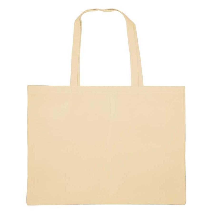 カラー不織布バッグ 大（63×46cm） ミルキーベージュ | 
