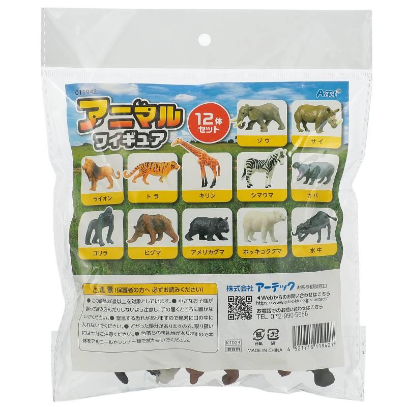 アニマルフィギュア12体セット : 手芸問屋ウイングス - 通販 - Yahoo