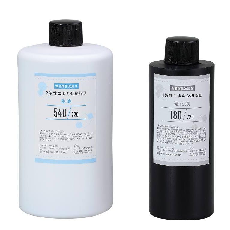 食品衛生法適合2液性エポキシレジン 720g |  | 01
