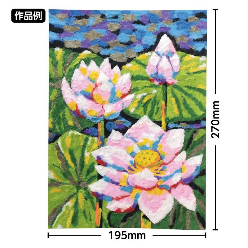 ちぎり絵セット : 手芸問屋ウイングス - 通販 - Yahoo!ショッピング