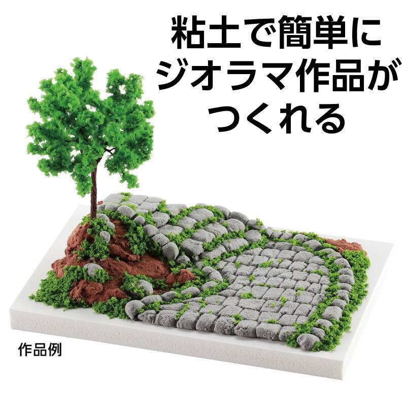 ジオラマ基本セット |  | 01