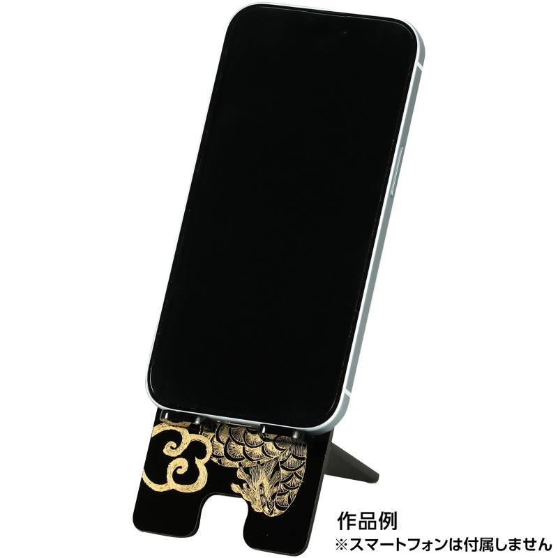 スクラッチスマホスタンド(沈金調) : 手芸問屋ウイングス - 通販