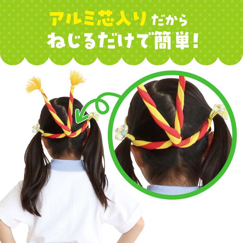 ねじりはちまき/ハチマキ 赤/黄 : 手芸問屋ウイングス - 通販 - Yahoo