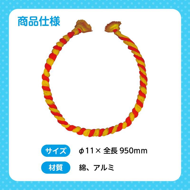 ねじりはちまき/ハチマキ 赤/黄 : 手芸問屋ウイングス - 通販 - Yahoo
