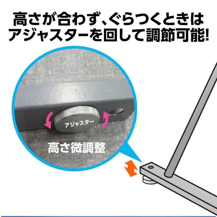 アーチ型入場門 |  | 03