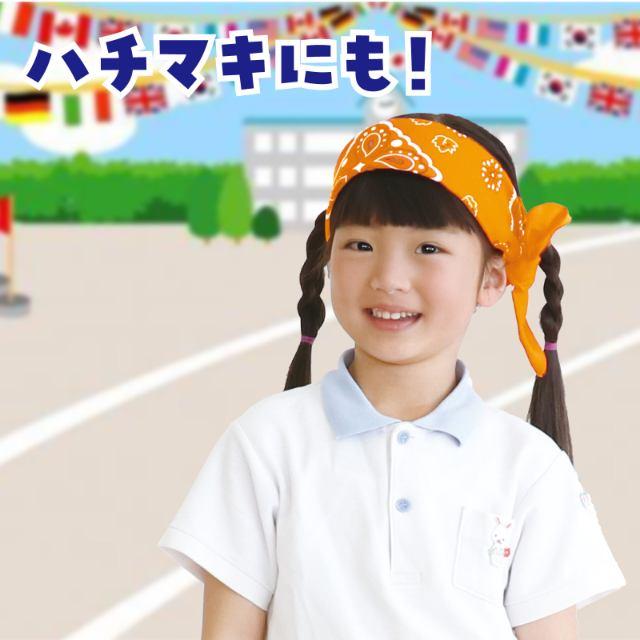 パンさま専用本日値下げ 4.3万 ナゴンスタンス パドリングブラウスオレンジ パンさま専用本日値下げ 4.3万 ナゴンスタンス パドリングブラウス