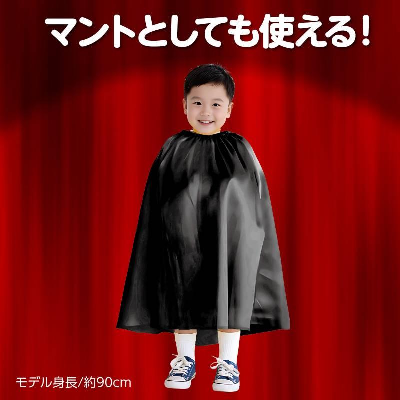 ソフトサテンマント・スカート ストレート 黒 |  | 02