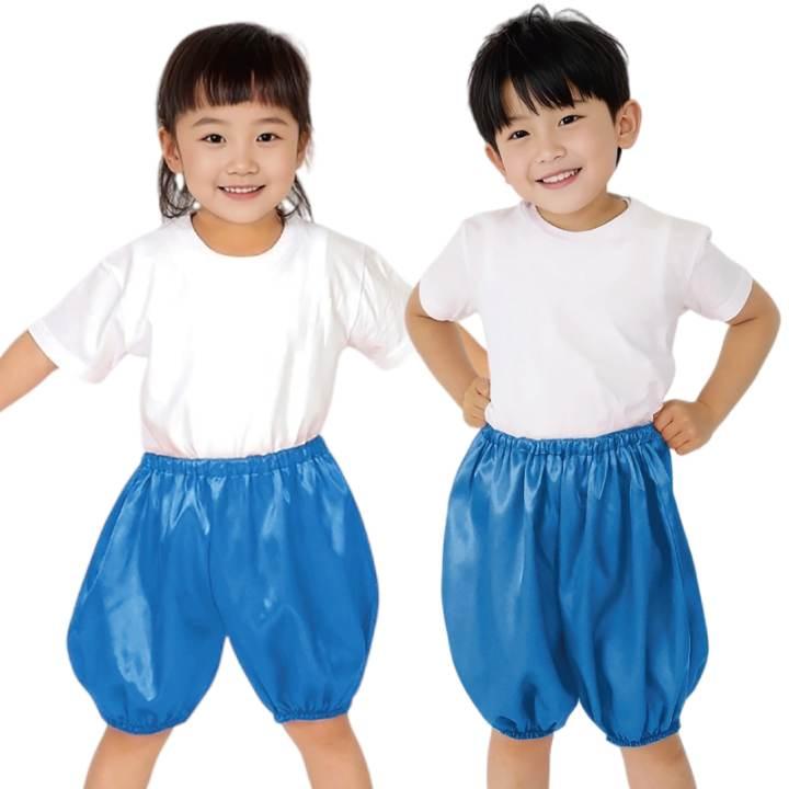 ソフトサテン かぼちゃパンツ Jサイズ 青 : 手芸問屋ウイングス - 通販