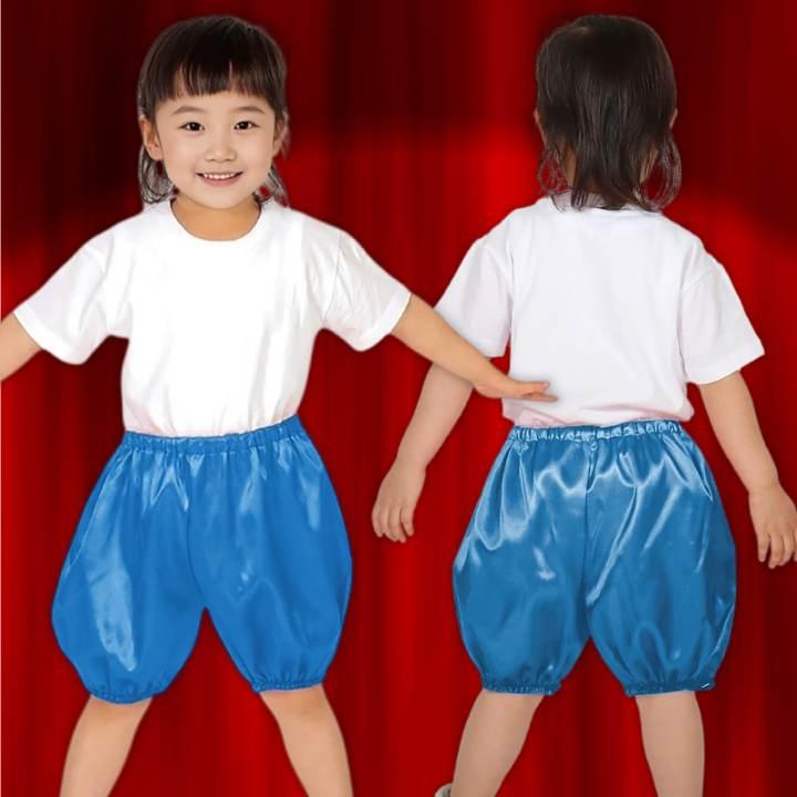 ソフトサテン かぼちゃパンツ Jサイズ 青 : 手芸問屋ウイングス - 通販