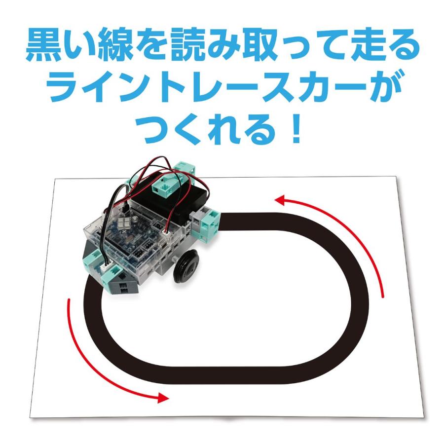 ロボット用赤外線フォトリフレクタ |  | 02