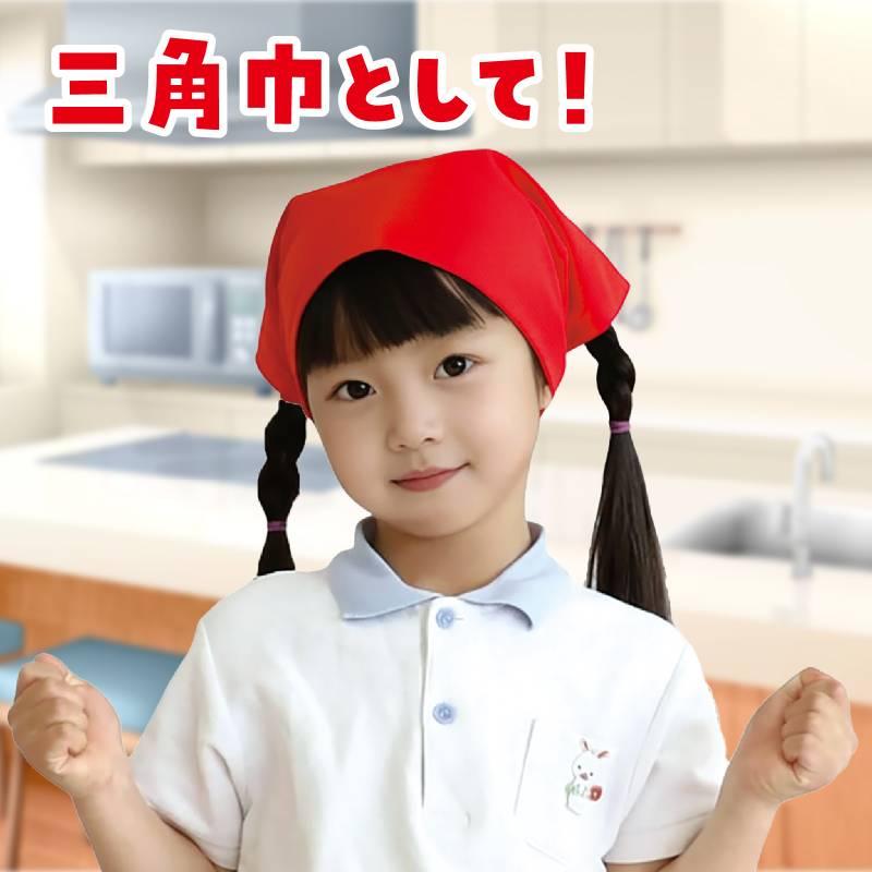 バンダナ無地 赤 : 手芸問屋ウイングス - 通販 - Yahoo!ショッピング
