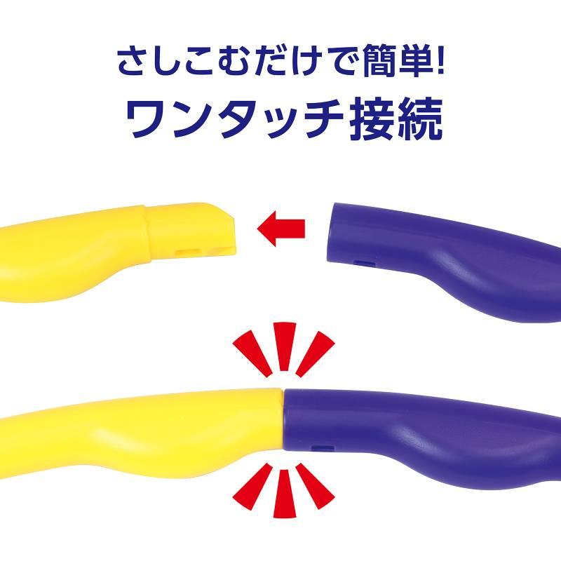 フラフープ 大 |  | 04