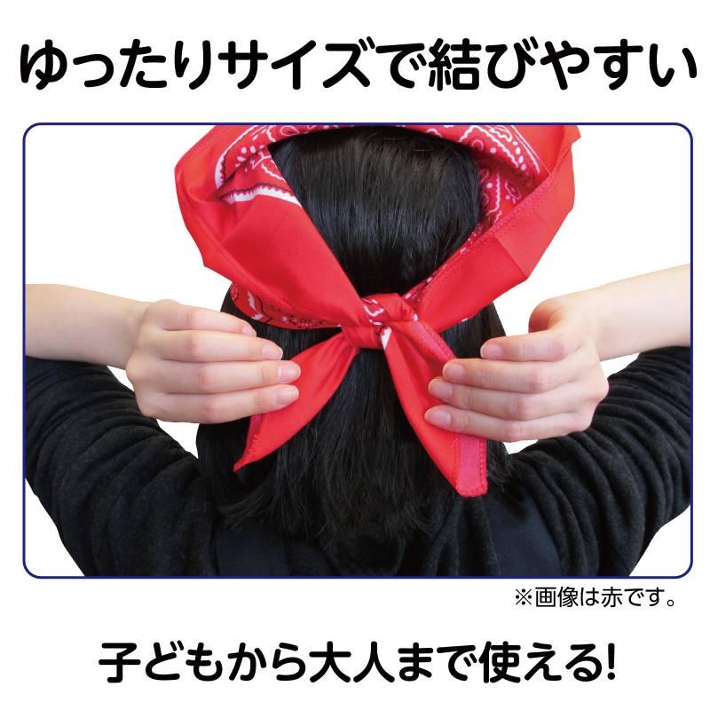 バンダナ 蛍光ピンク |  | 04
