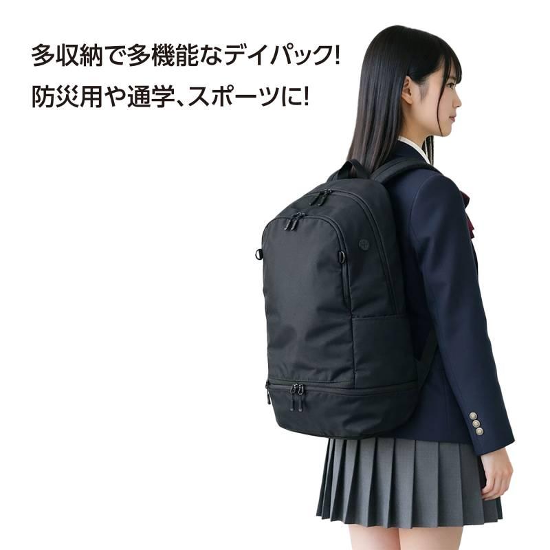 シューズ＆ヘルメットINデイパック  ブラック |  | 01