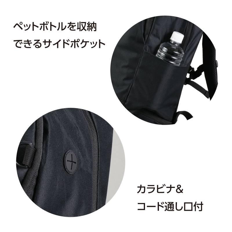 シューズ＆ヘルメットINデイパック  ブラック |  | 02
