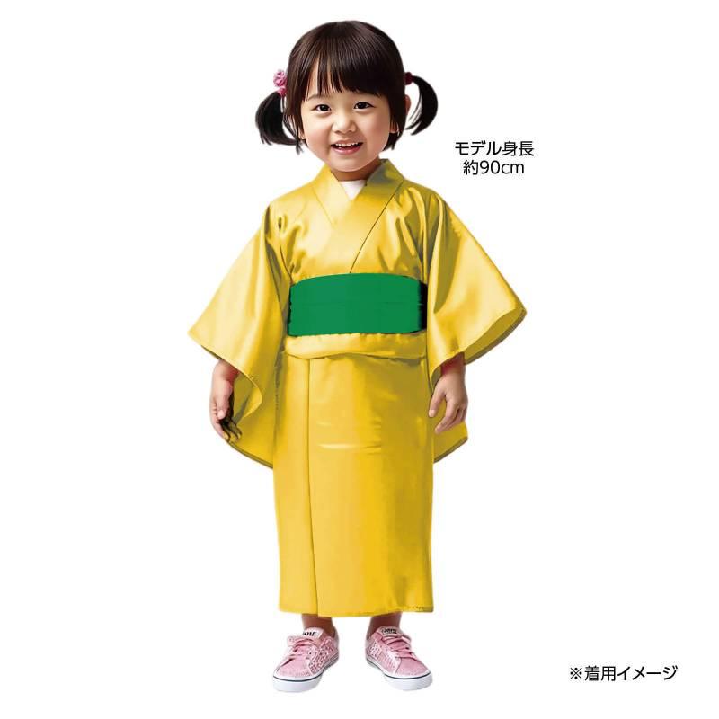 ソフトサテン 着物(おくみ付) 黄(帯緑) : 手芸問屋ウイングス - 通販