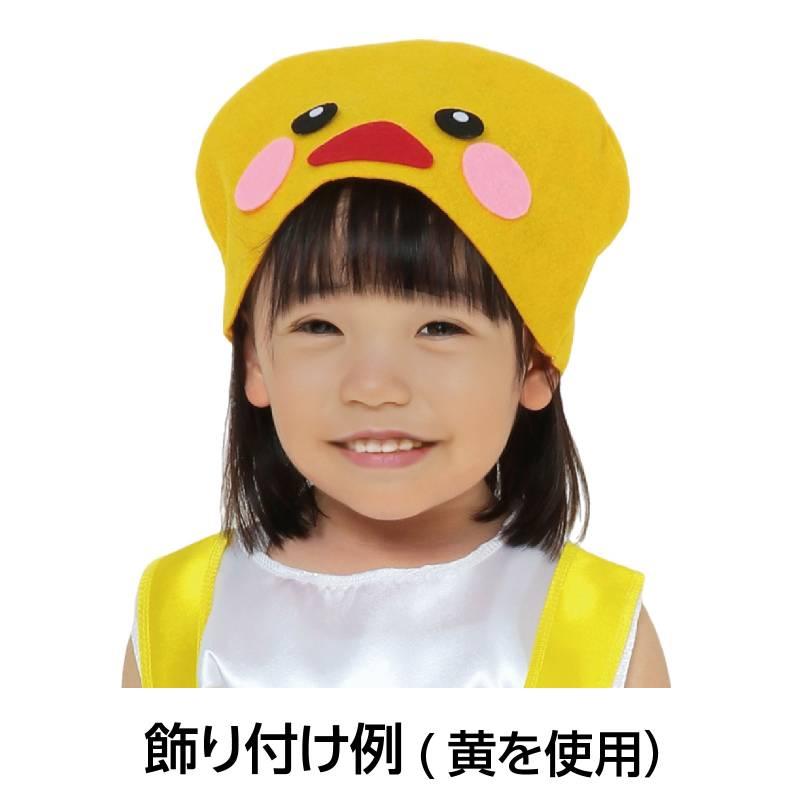 フェルトまんまる帽子 青 |  | 04